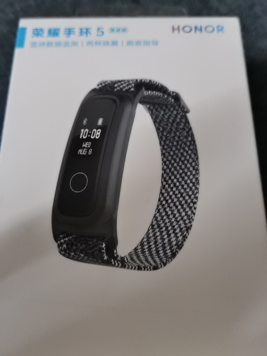 几乎全新,荣耀手环5