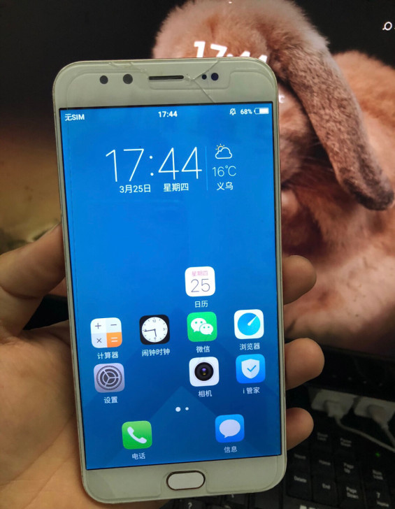 vivo x9plus 外屏幕破了 触摸...