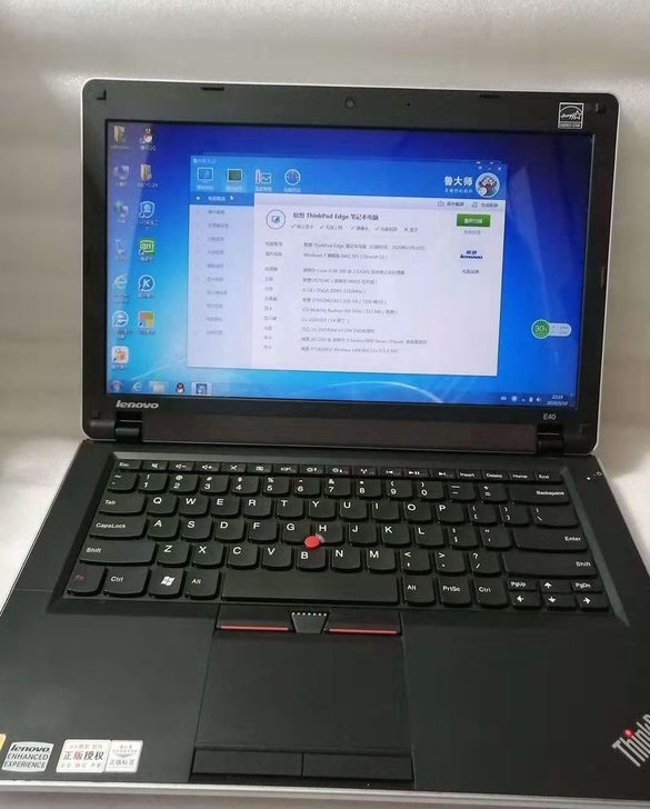 转让二十台i5高配联想Thinkpad笔记...