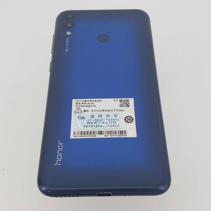 9新 荣耀 畅玩8C 极光蓝 4G+64G...