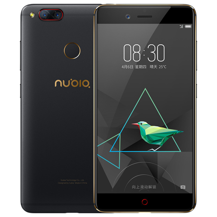 【新品上市享3重好礼】nubia/努比亚 ...