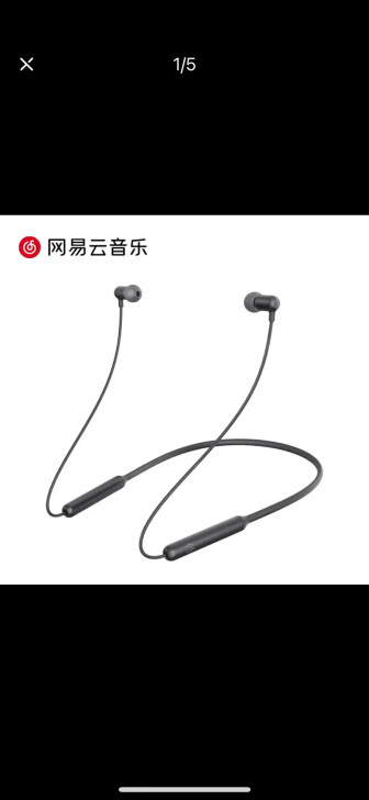 购物京东 没用几次 几乎全新 后来买了新耳...