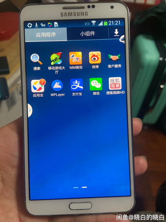 三星 Note 3