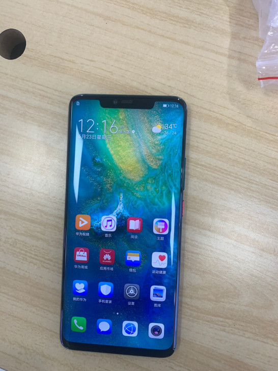 华为Mate20pro、8+128内存、翡...
