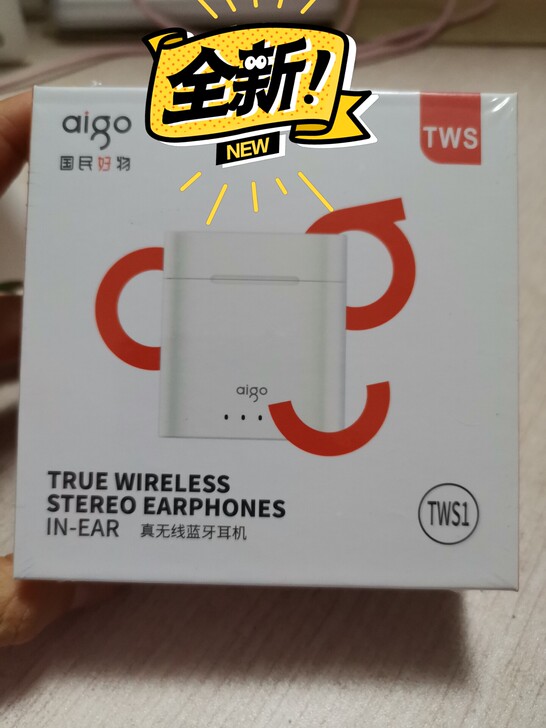爱国者真无线蓝牙耳机TWS1,蓝牙5.0,...