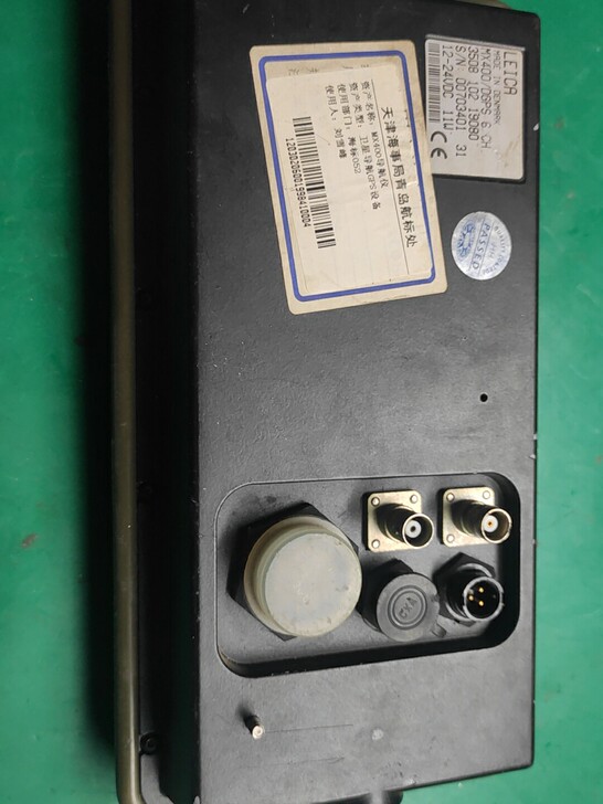 leica mx400 dgps