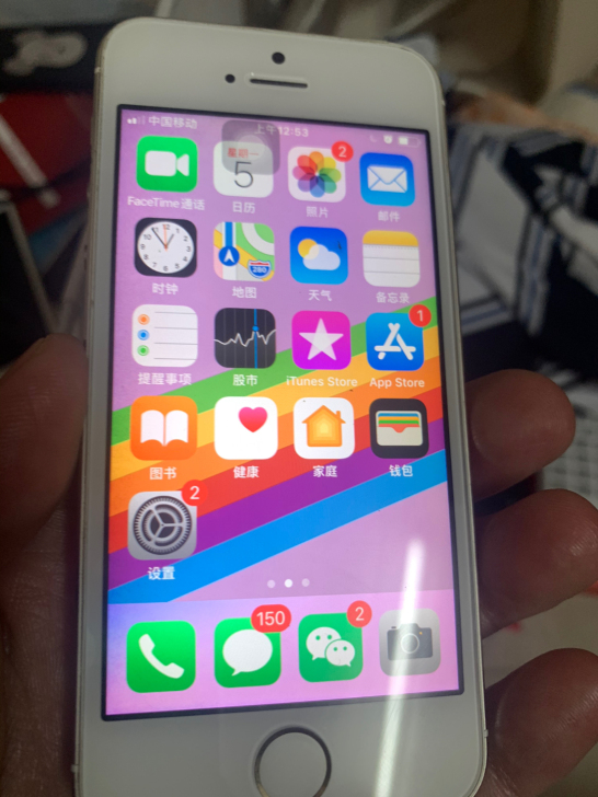 iPhone 5S 16G 港行 自用机子...