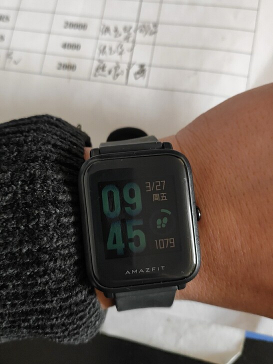 华米手表AMAZFIT青春版，95新