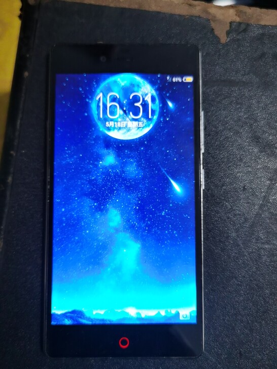 nubia努比亚Z9min全网通4G 全网...