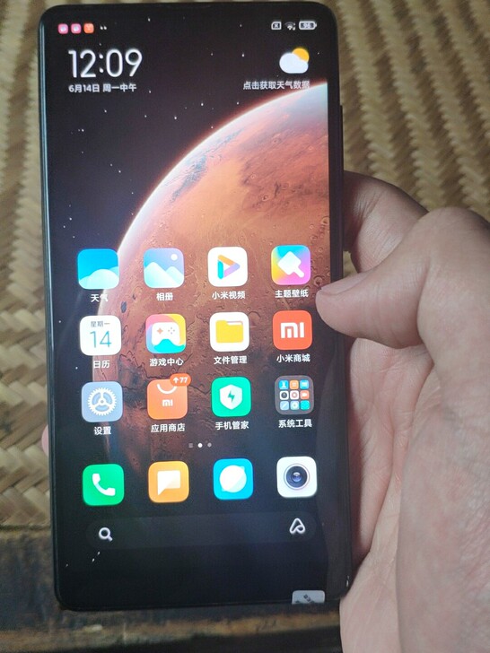 mix2,好东西,电池还可以,王者一把排位...