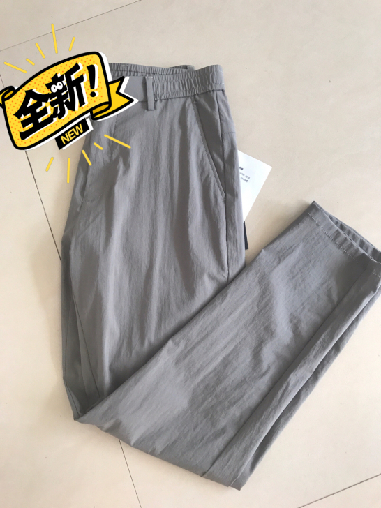 （亏本出售59一条包邮）夏季韩版青年男薄款...