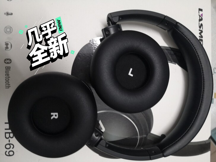 lasmex 勒姆森 HB-69 耳机