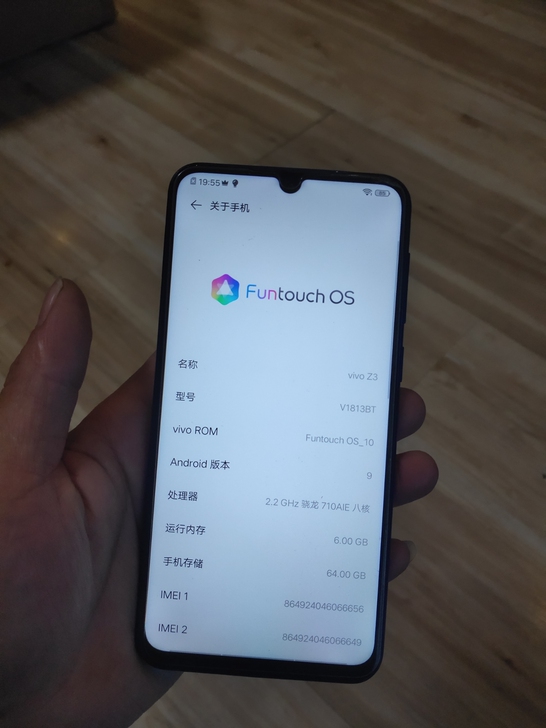 vivoz3全网通 64+6 成色 85新...