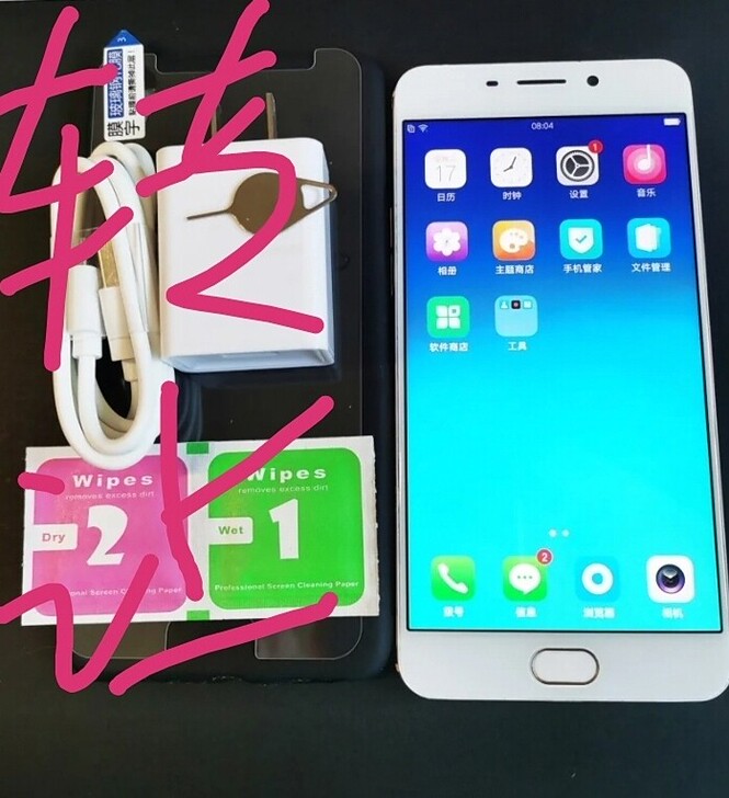 oppo r9，oppo手机全 网 通9成...