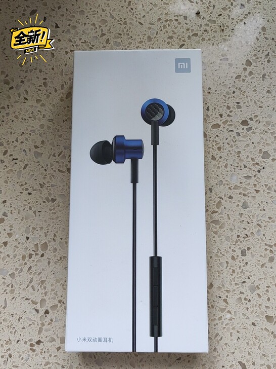 小米双动圈耳机低音耳机适用于小米华为OPP...