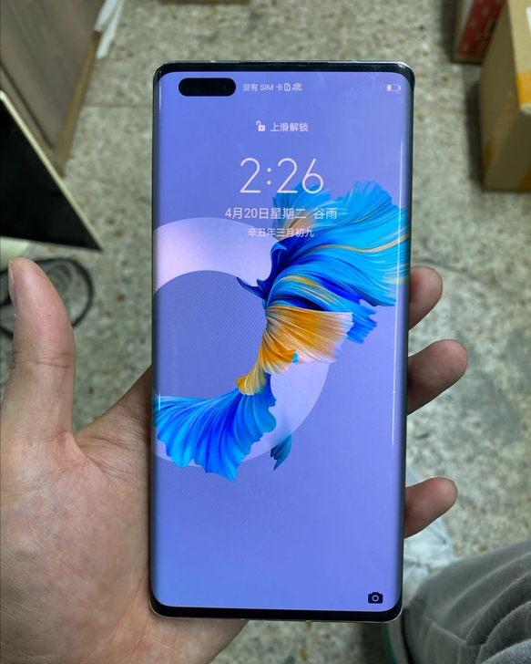 华为mate40pro