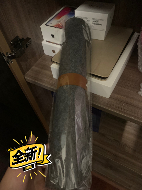 松能毛毡鼠标垫，尺寸800*400，全新未...
