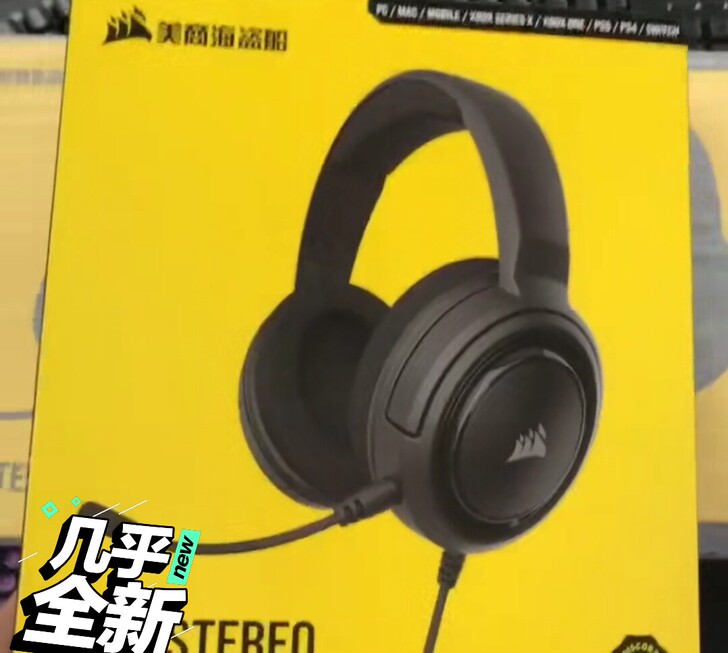 海盗船耳机HS35，买来自用，没用多久，就...