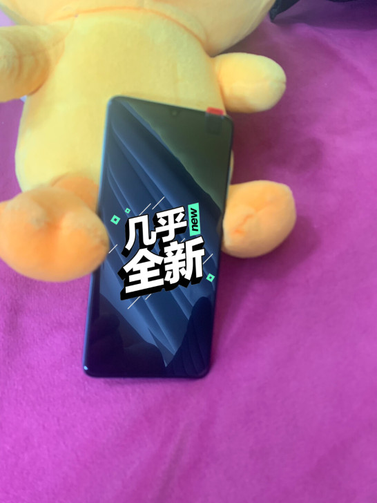 华为P30华为正品4G全网通徕卡相机全面屏...
