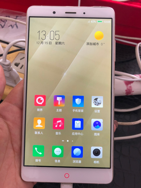 二手手机：努比亚z11max，4+64G，...