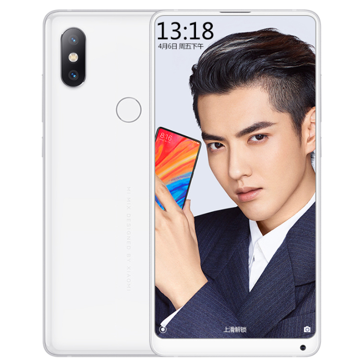 MIUI/小米 MIX 2S