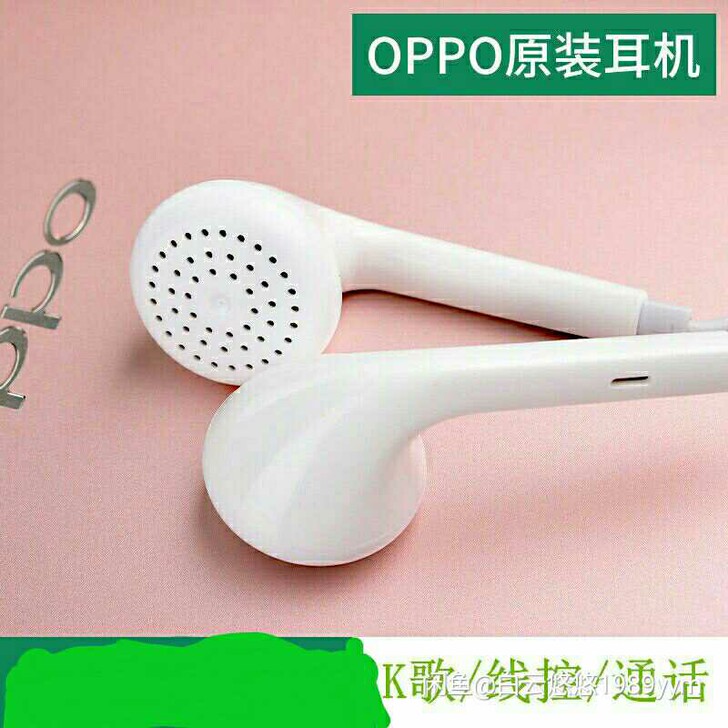 OPPO原装耳机入耳式通话语音k歌R15 ...
