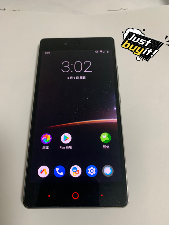 中兴努比亚小牛 Z9 MINI  双卡全网通