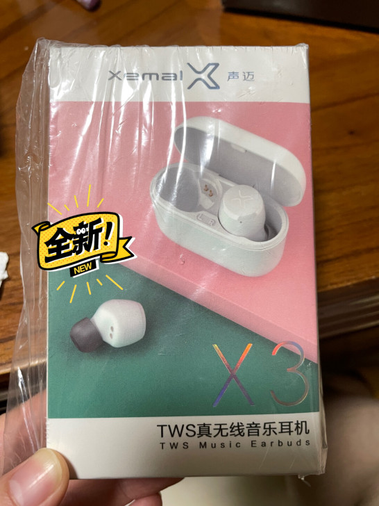 漫步者蓝牙耳机 声迈X3真无线