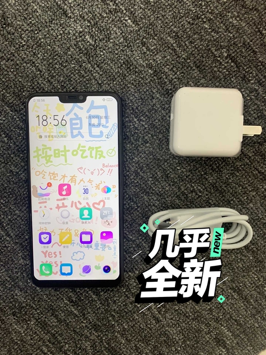 vivo x 21正品高配 6+128g ...
