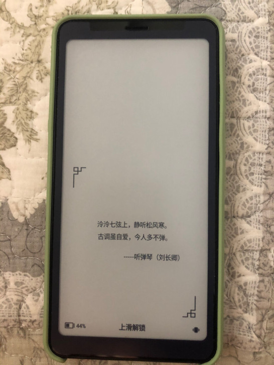 出掌阅facenote f1，同海信a5，...