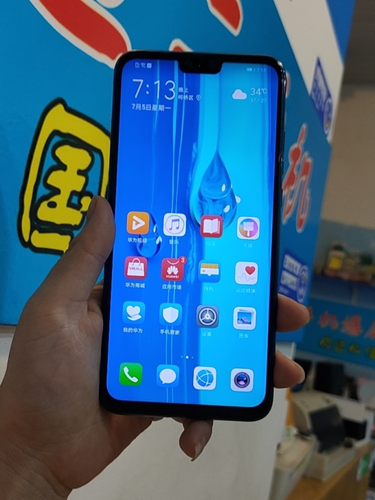 华为畅享9plus 4+128g全网通二手...