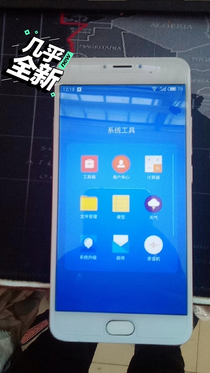 二手Meizu/魅族魅蓝 note3 学生...