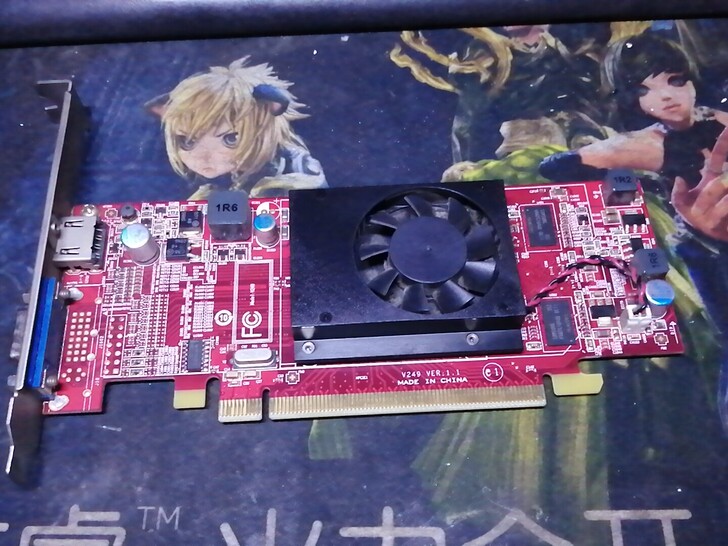 联想电脑拆机 HD8470 1G 显卡一块