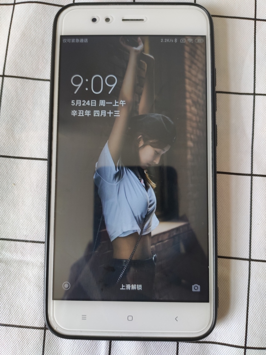 小米5X备用机，一直都是自用，换新手机了所...