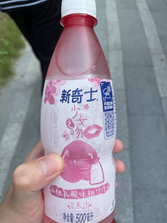 300收一台功能正常使用的红米9A，个人学...