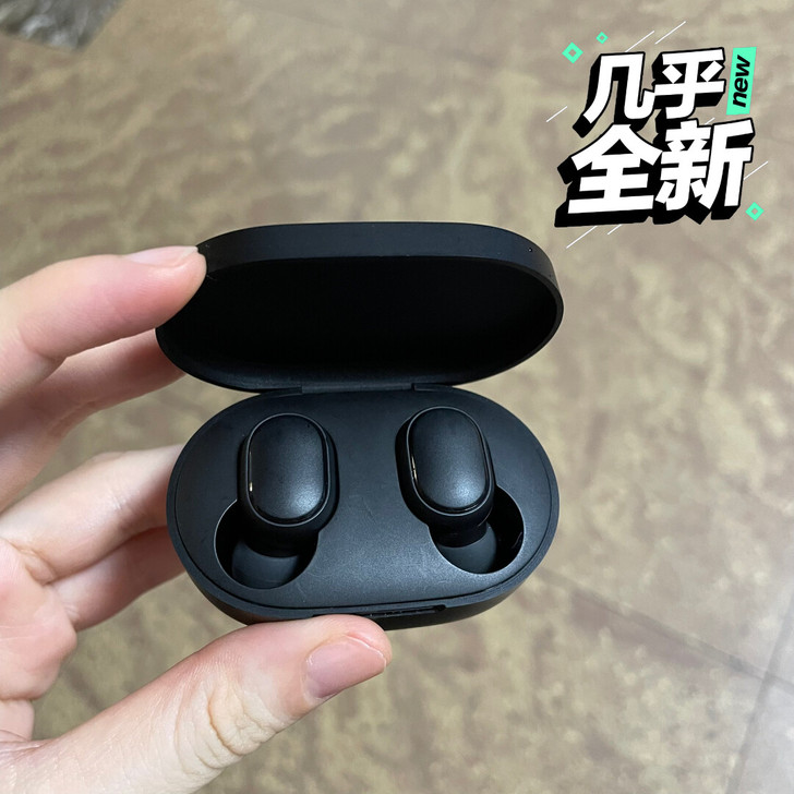 小米耳机红米无线耳机，用了两次就换苹果耳机...