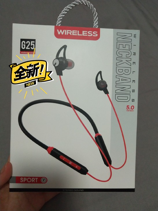全新 运动蓝牙耳机