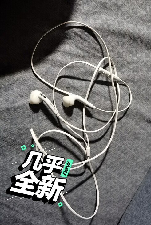 三星手机原配耳机