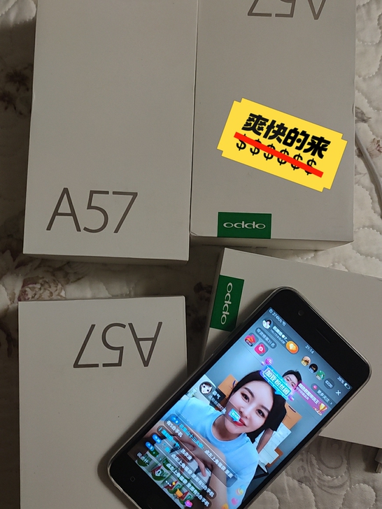 OPPO A57OPPOA 57全好手机3...