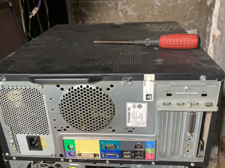 电脑主机 方正税控机 g1620 内存4g...