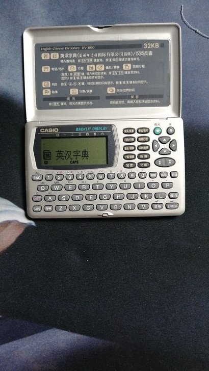卡西欧DV-3000英汉字典，1999年出...