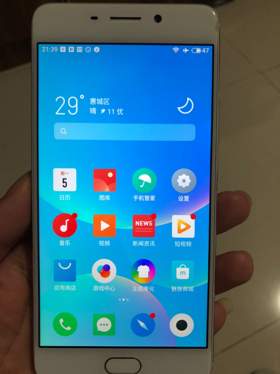 魅蓝note6