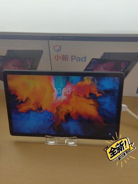 联想小新pad