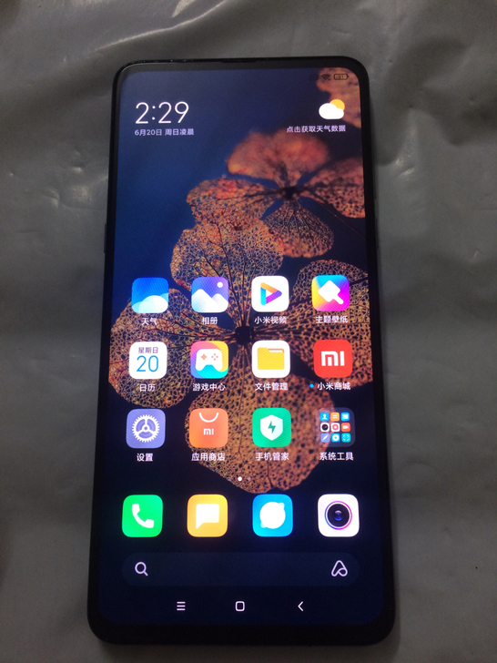 小米mix3   6+128 二手手机转让