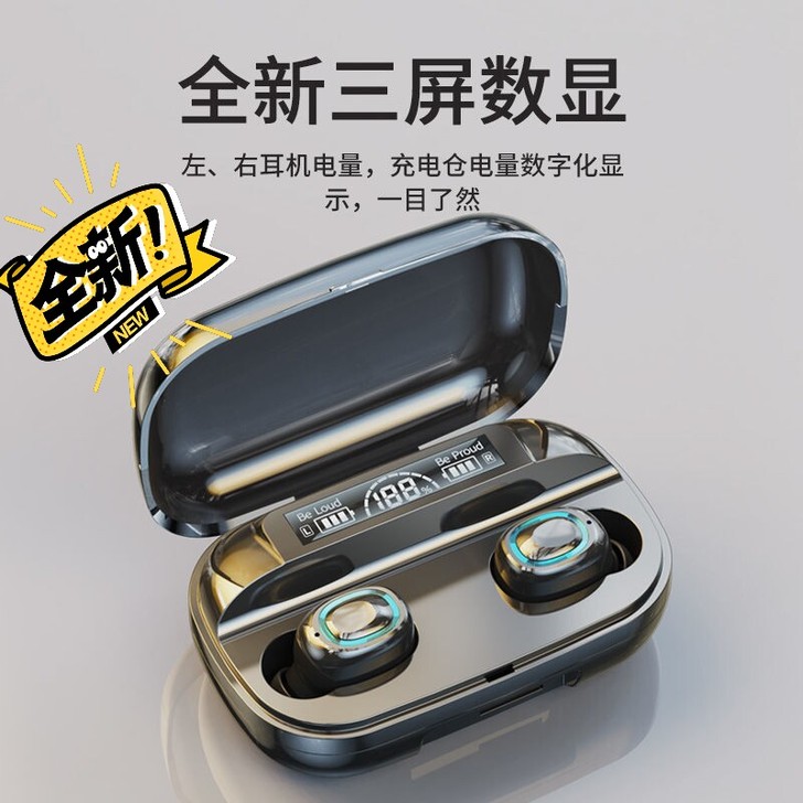 【全新包邮】无线蓝牙耳机双耳入耳挂脖头戴式...