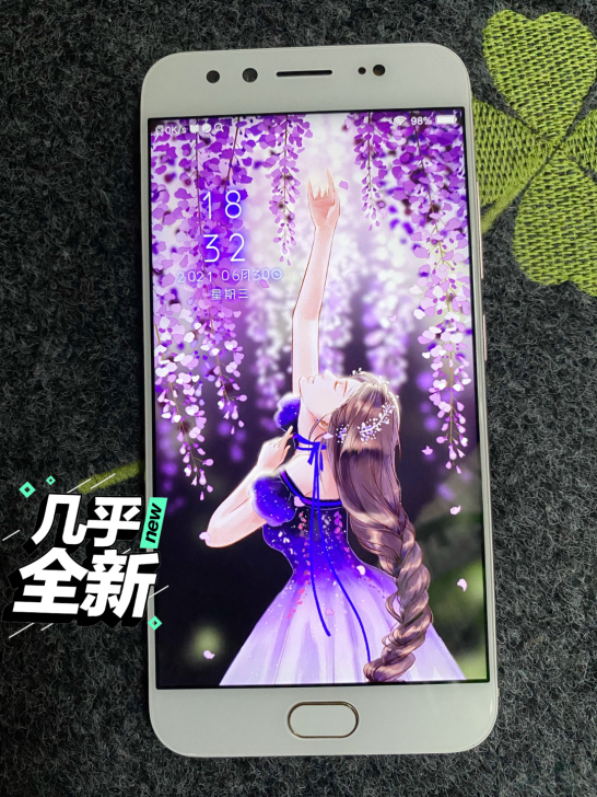 Vivo X9s 手机98新 超薄机身 版...