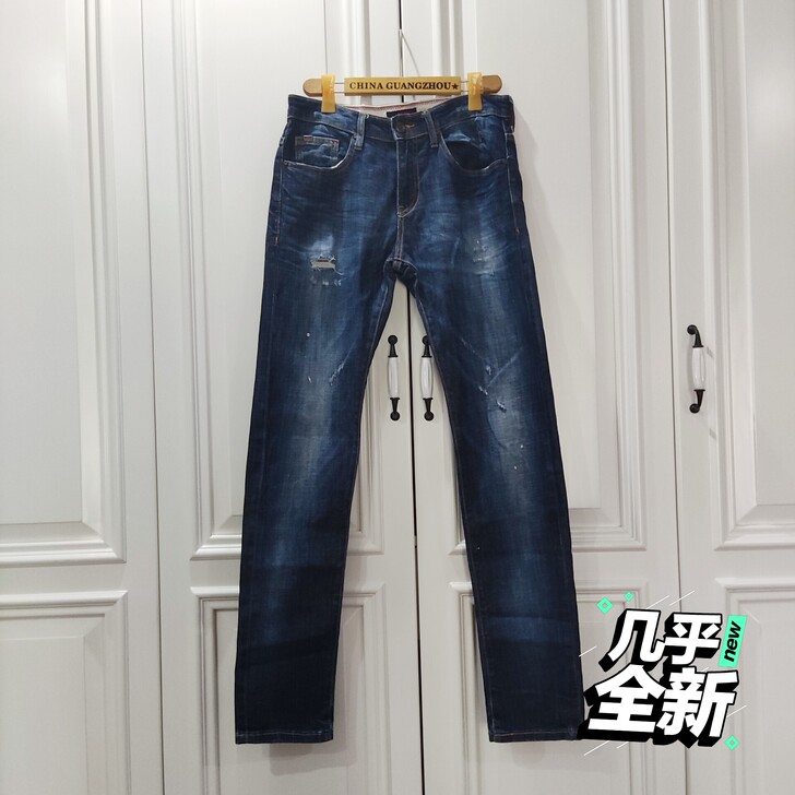 牛仔裤男修身小角潮牌韩版潮流夏季夏天薄款长...