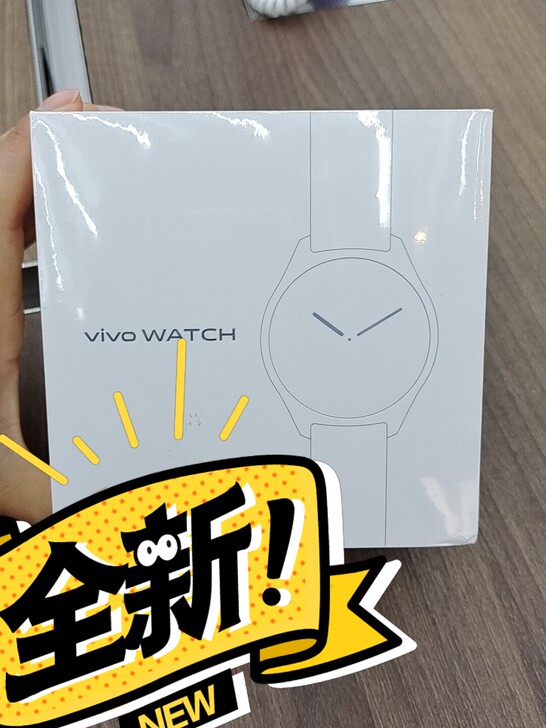 全新未拆封vivoWATCH手表 喜欢朋友...
