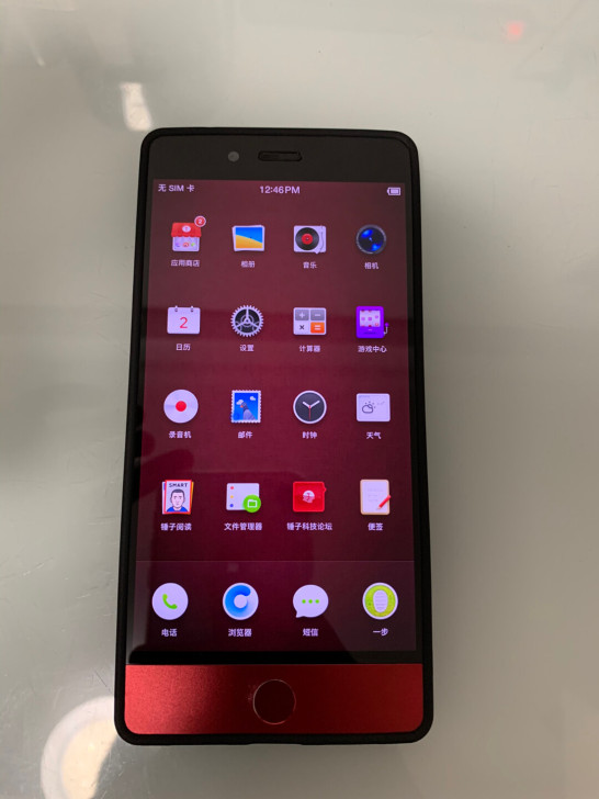 锤子坚果Pro 4+64GB全网通4G手机...