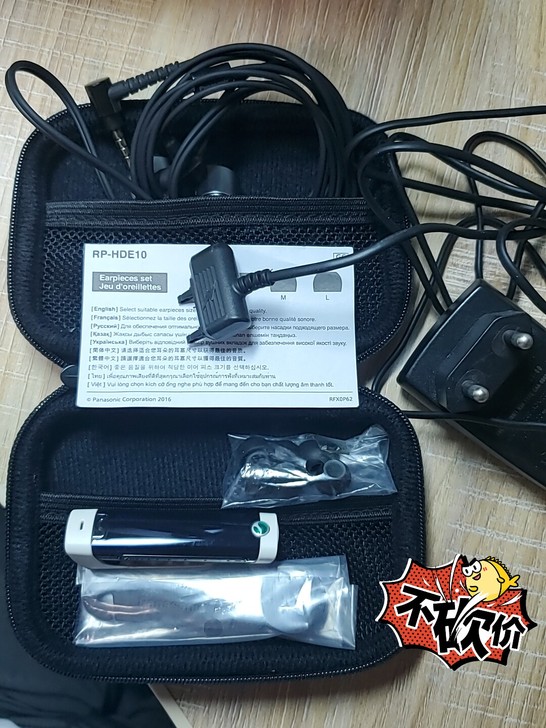 松下RP-HDE10可换线耳机,功能正常,...